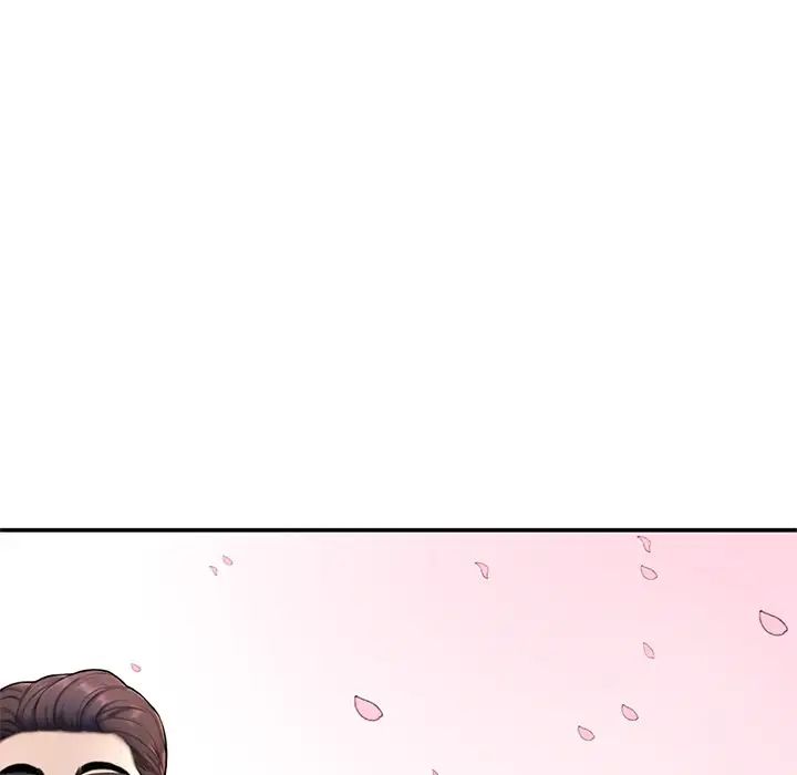 成为人上人第1话