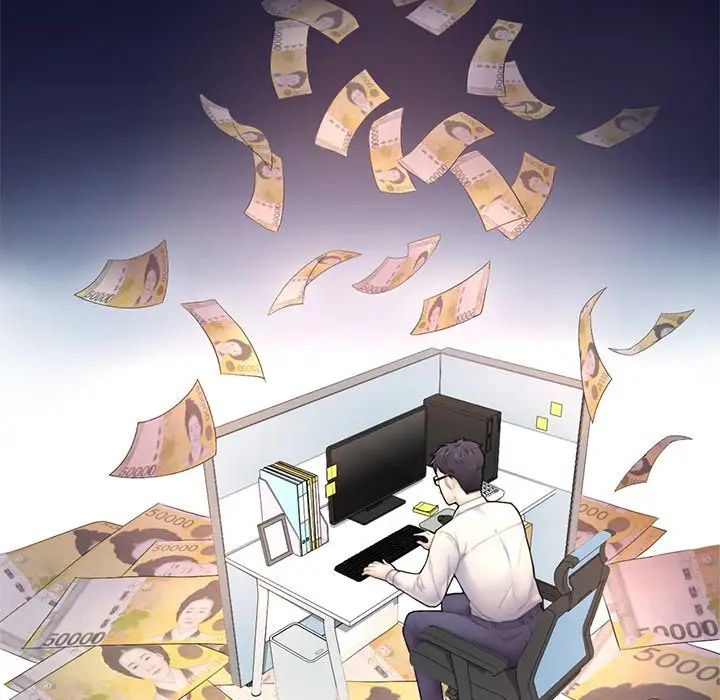 成为人上人第1话