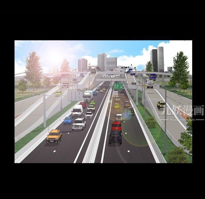 特殊礼物第19话