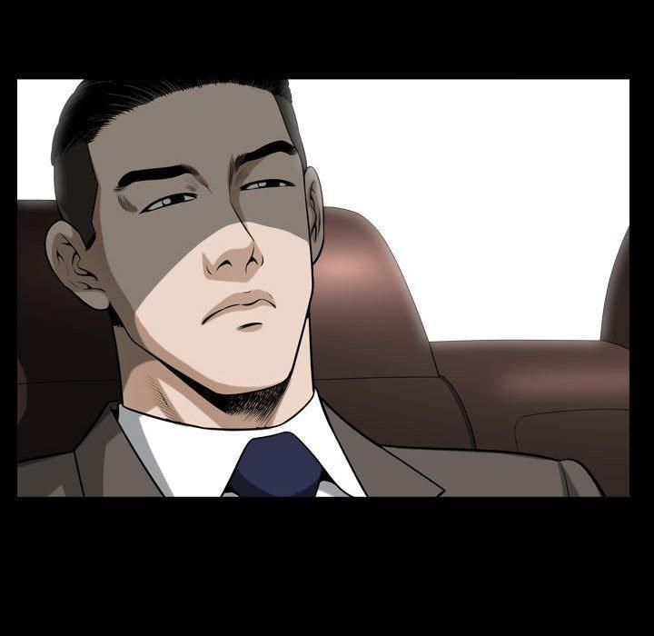 特殊禮物第19話