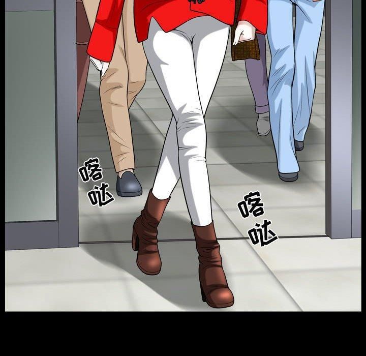 特殊礼物第19话