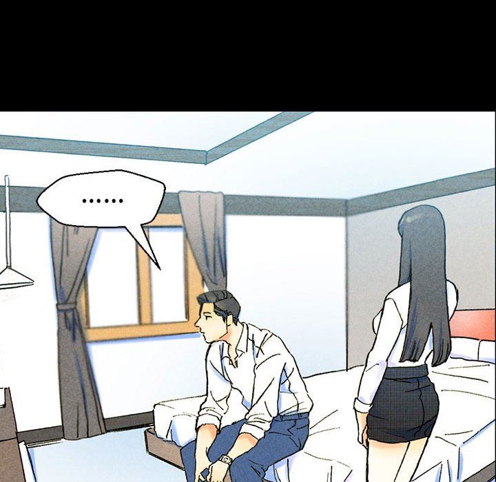 完美情人養成記第38話