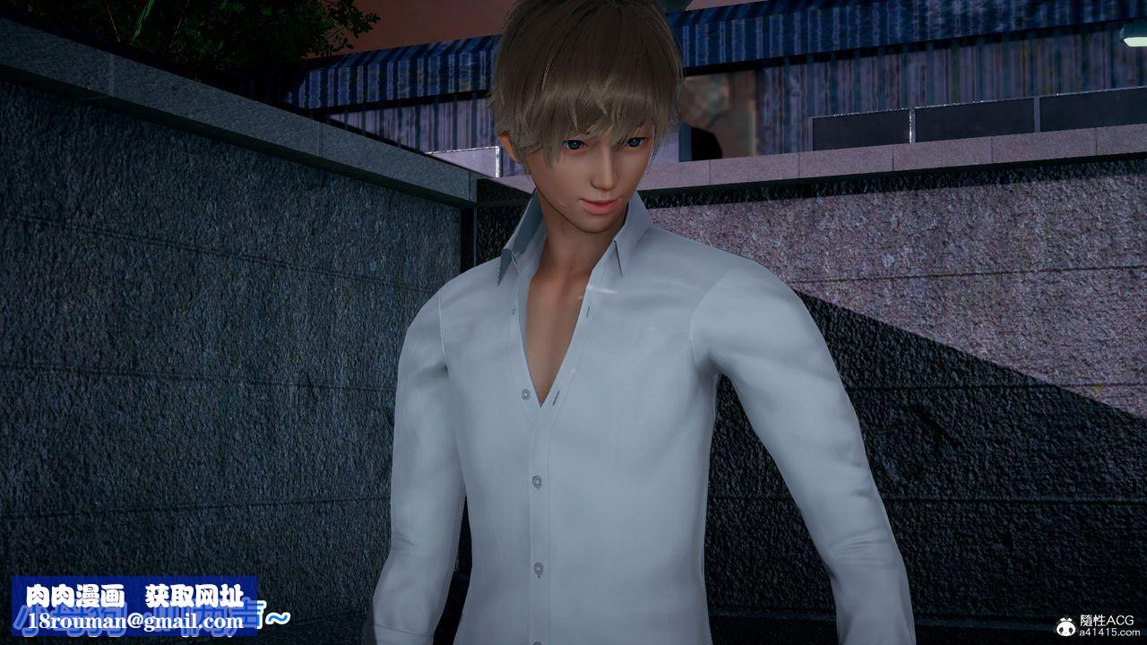 [3D]死后老婆出轨还算NTR吗第05话