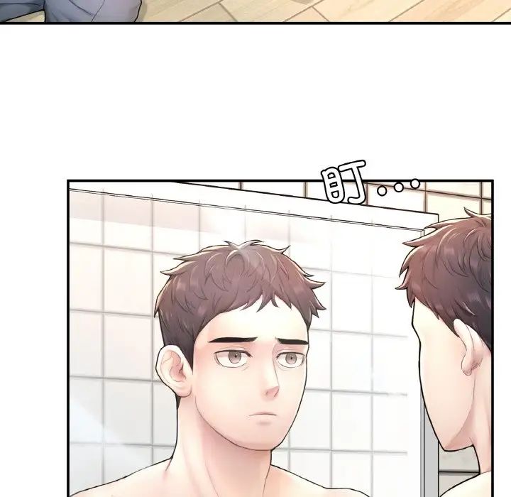 成为人上人第2話