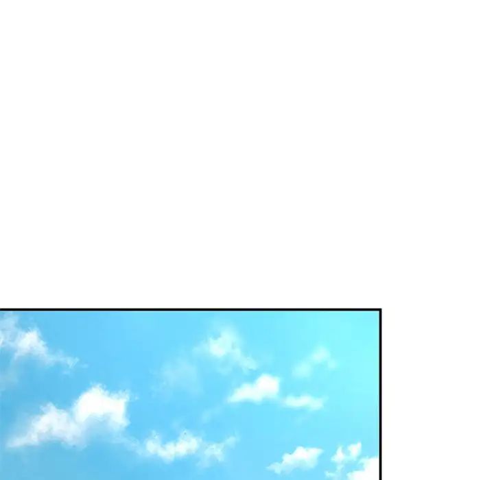 成为人上人第2话