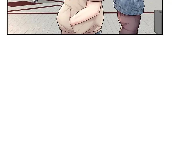 成为人上人第2话