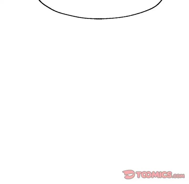 成为人上人第2話