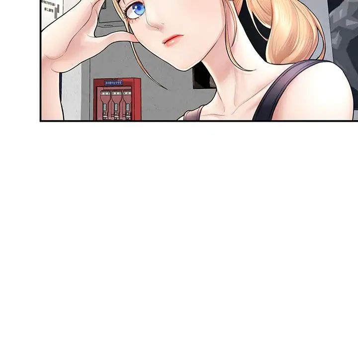 成为人上人第2话