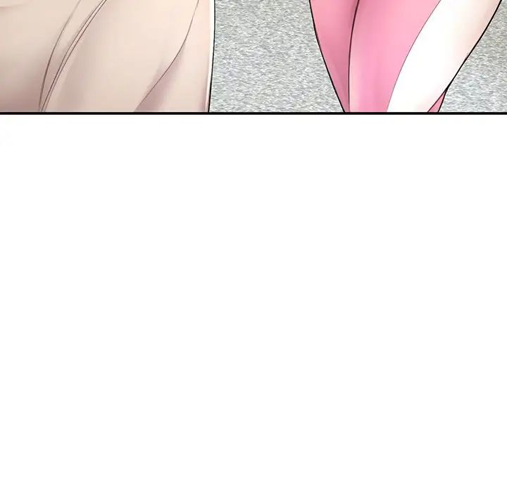 成为人上人第2话