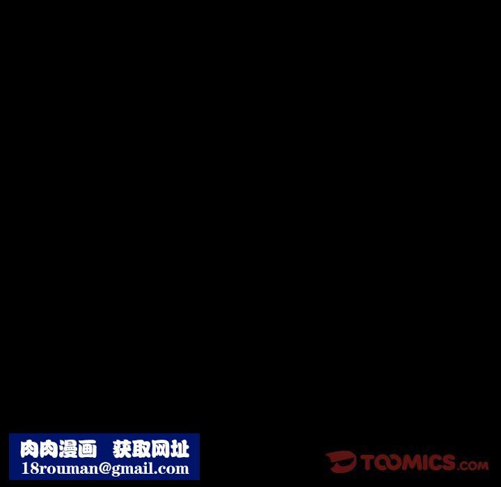 完美情人养成记第38话