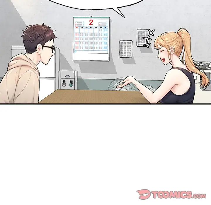 成为人上人第2话