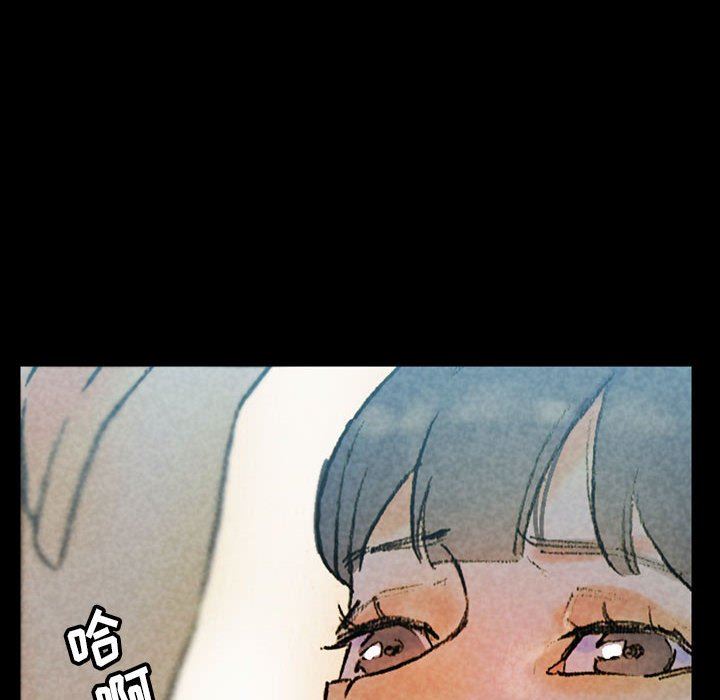 完美情人养成记第38话