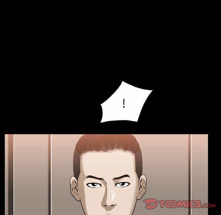 特殊礼物第21话