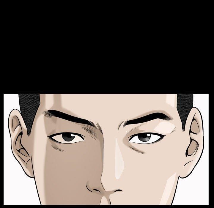 特殊礼物第21话