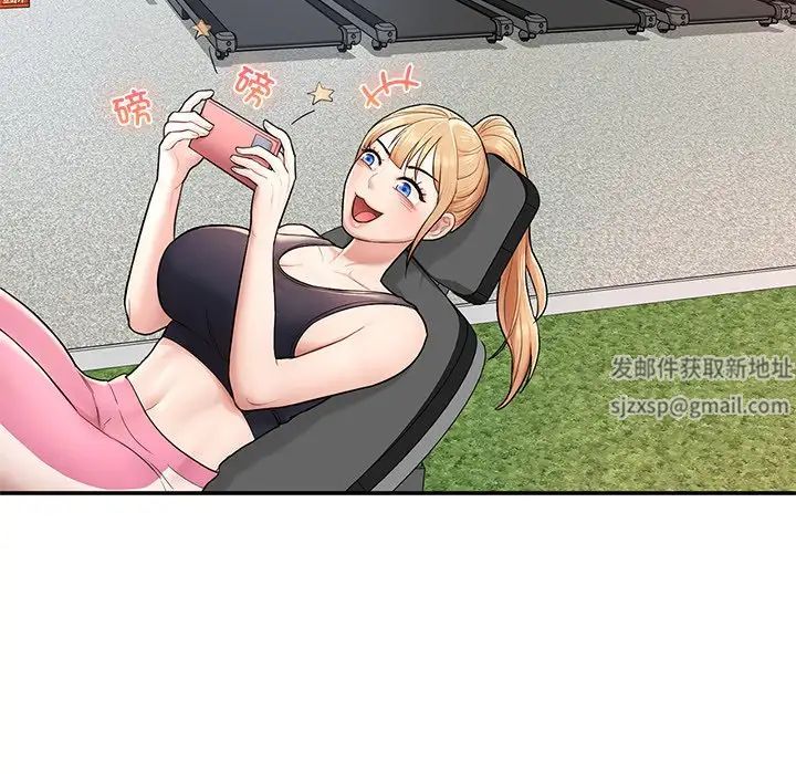 成为人上人第2话