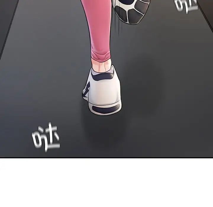 成为人上人第2話