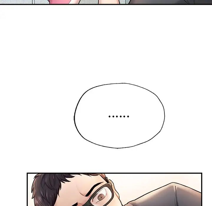 成为人上人第2話