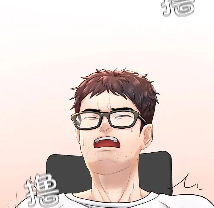 成为人上人第2話