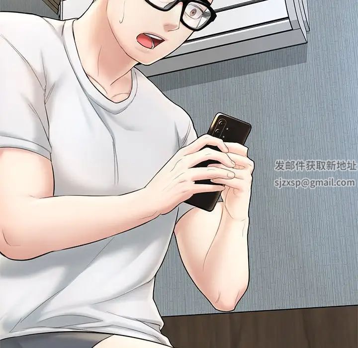 成为人上人第2話