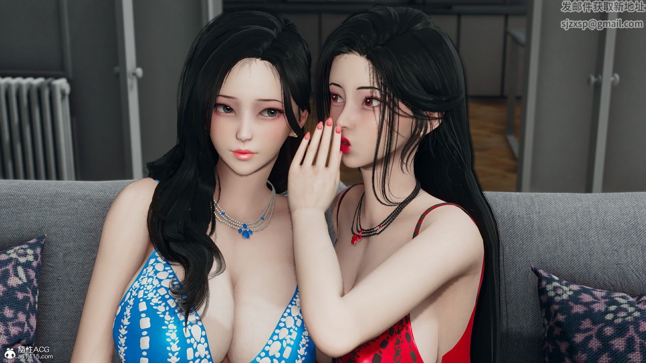 [3D]新邻居第02话