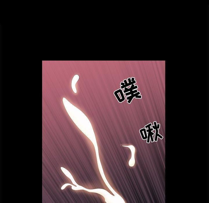 特殊礼物第22话