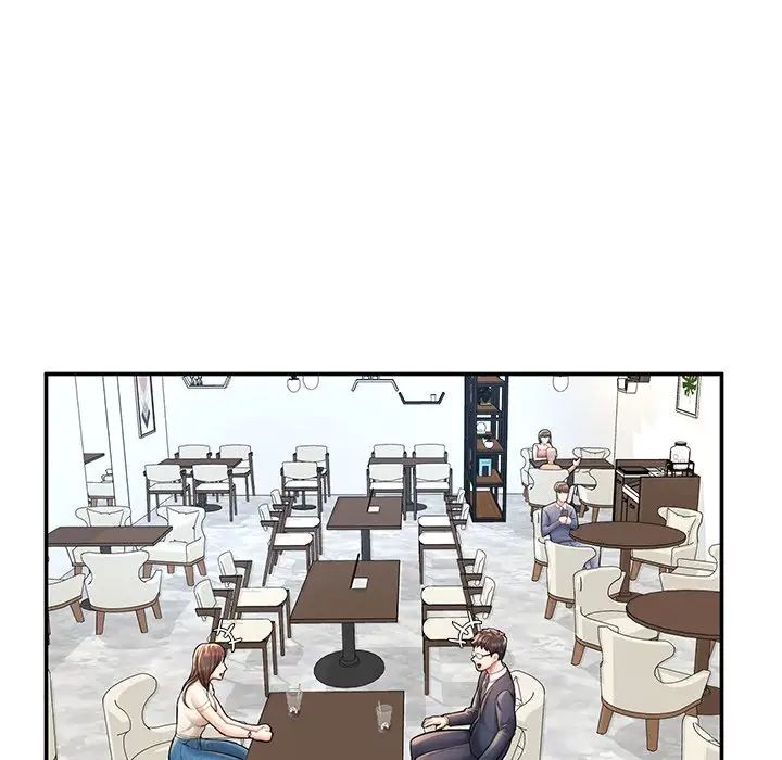 成为人上人第3话