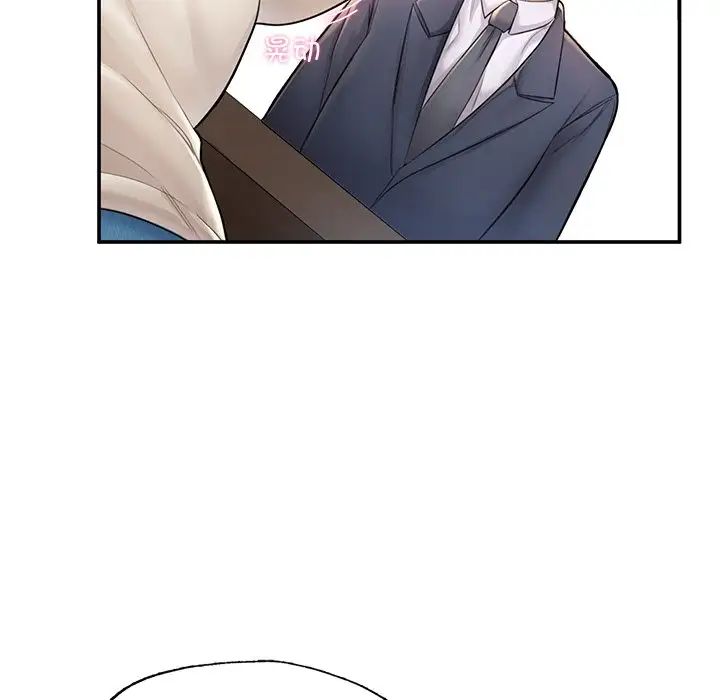 成为人上人第3話