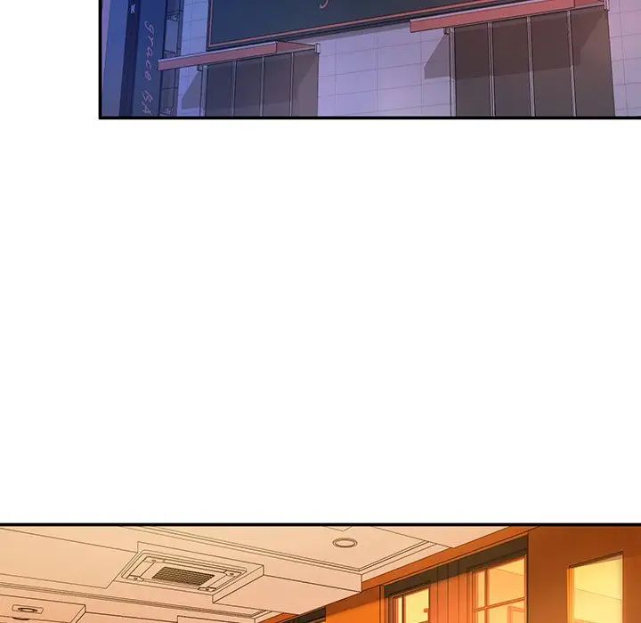 成为人上人第3话