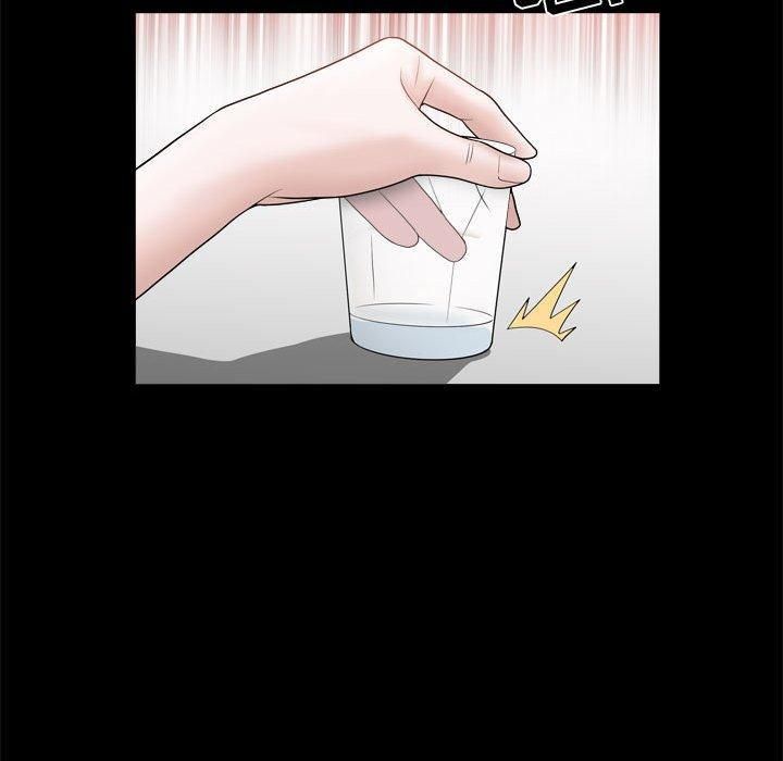 特殊禮物第22話