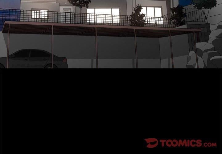 特殊礼物第23话