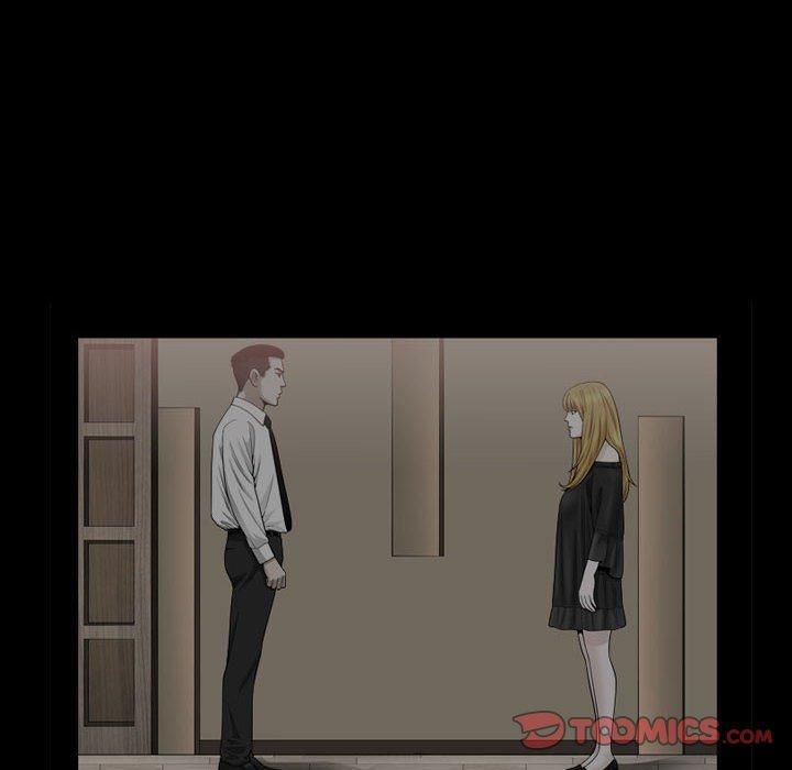 特殊禮物第24話