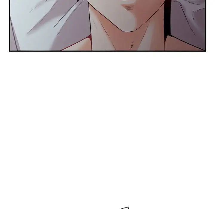 回不去的婚姻第1话