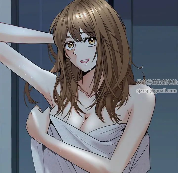 回不去的婚姻第1話