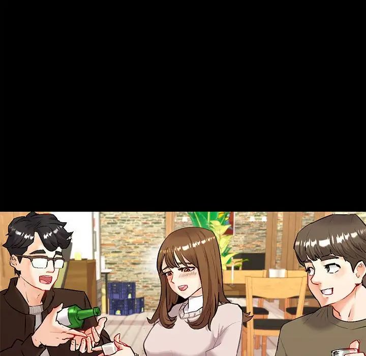 回不去的婚姻第1话