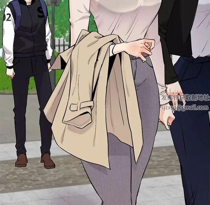 回不去的婚姻第1话