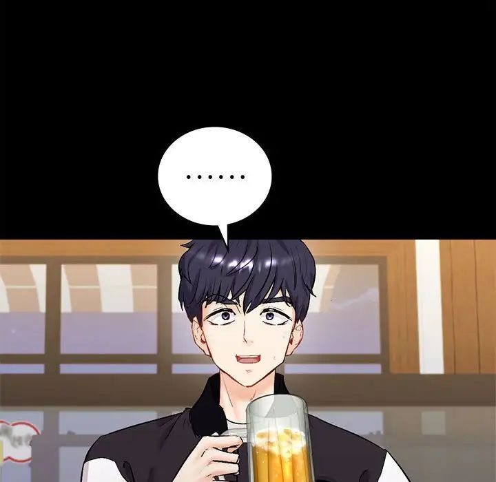 回不去的婚姻第1話