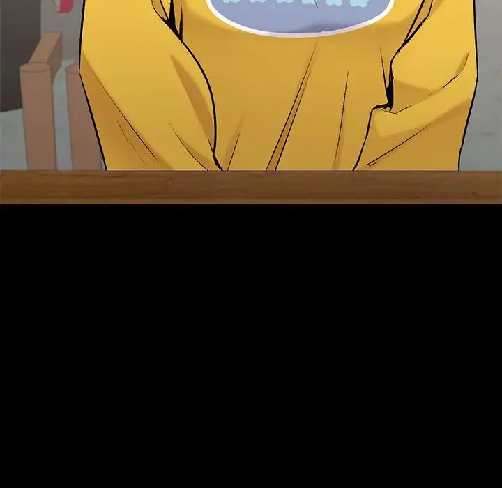 回不去的婚姻第1话