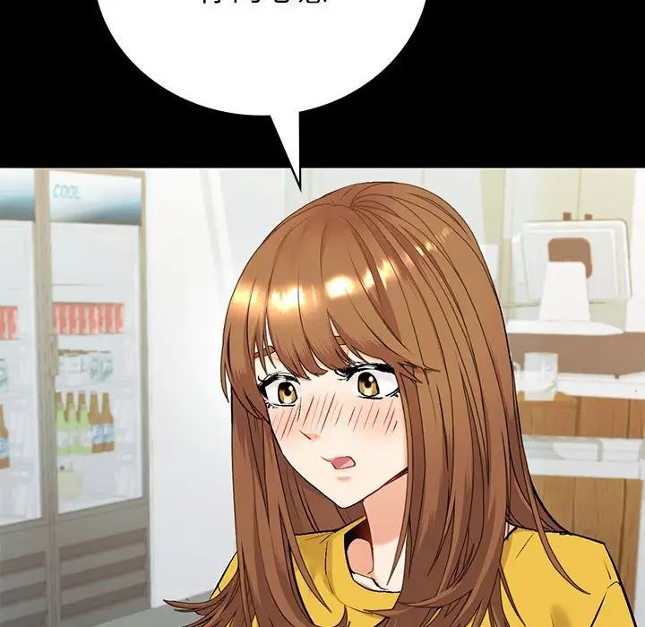 回不去的婚姻第1话