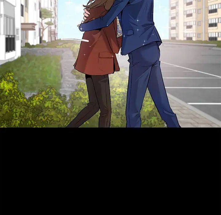 回不去的婚姻第1话