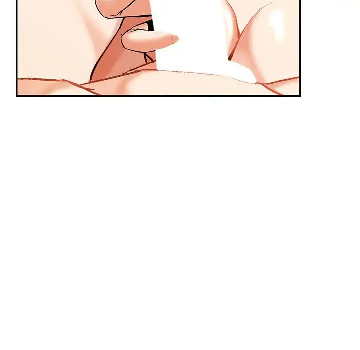 回不去的婚姻第1话