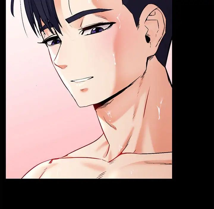 回不去的婚姻第1話