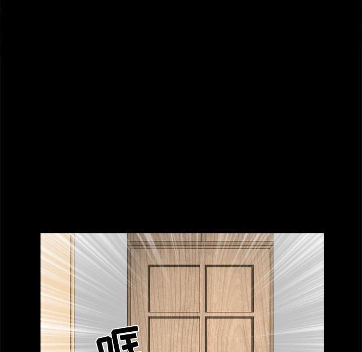 特殊礼物第25话