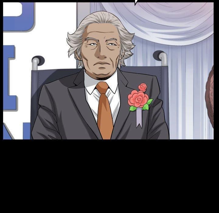 特殊礼物第25话