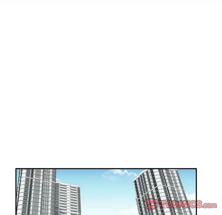 回不去的婚姻第1话