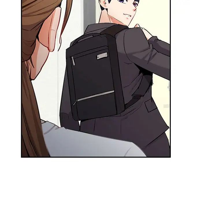 回不去的婚姻第1話