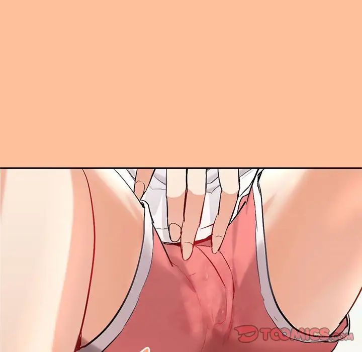 回不去的婚姻第1话