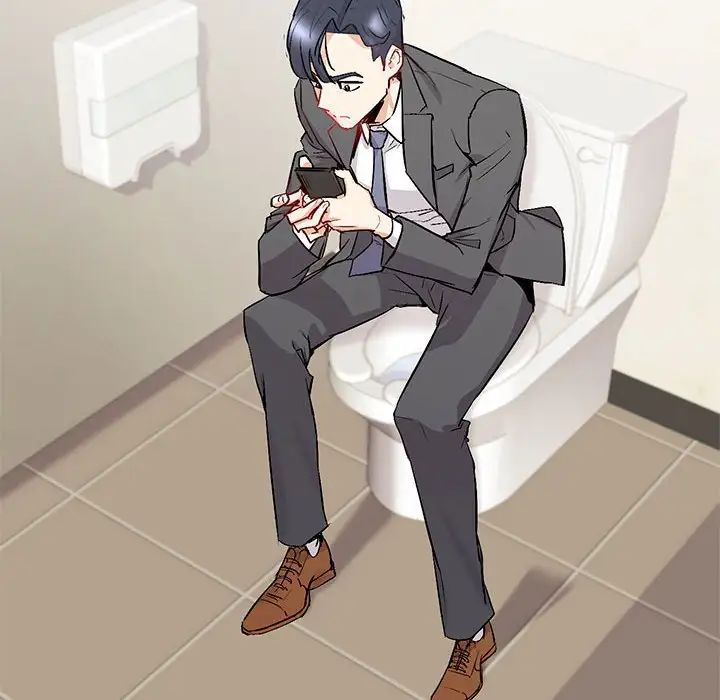 回不去的婚姻第1话