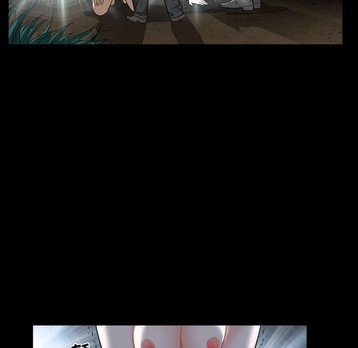 特殊礼物第26话