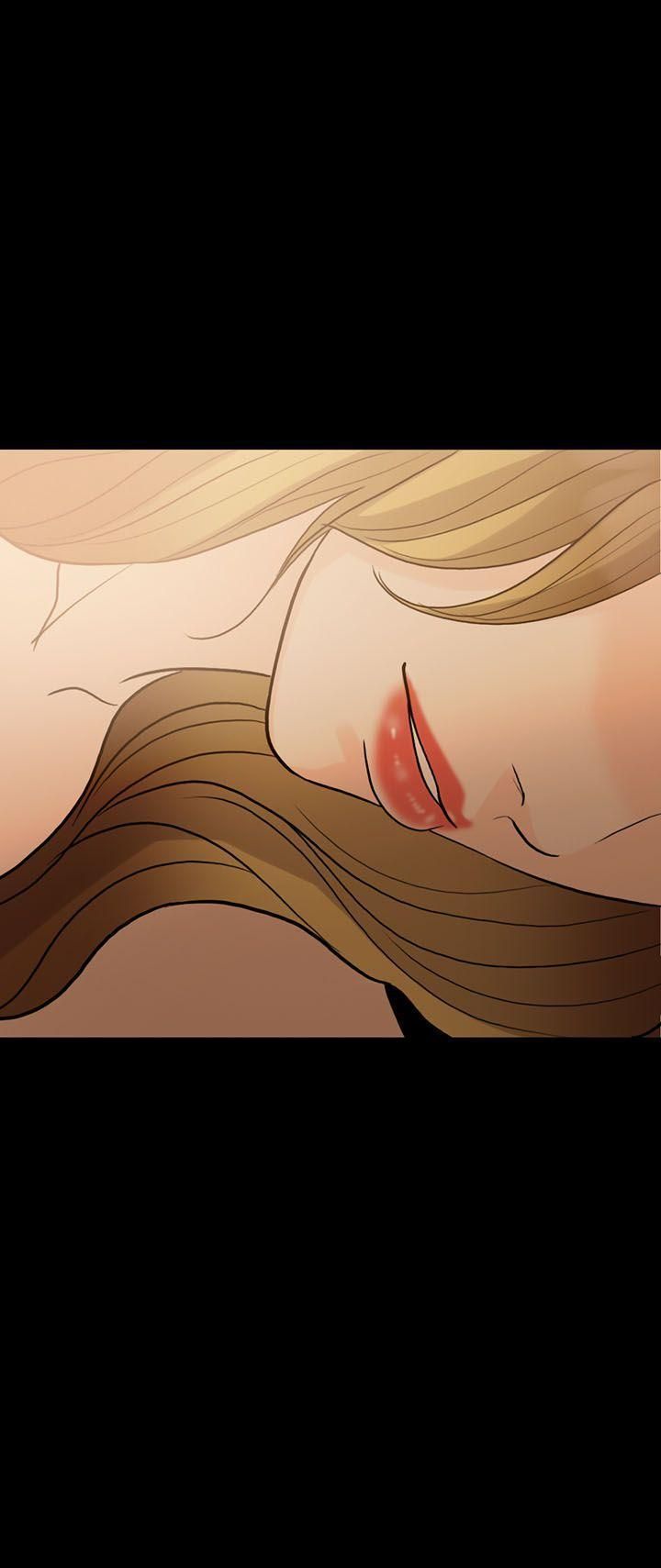 失控的愛第11話-對不起