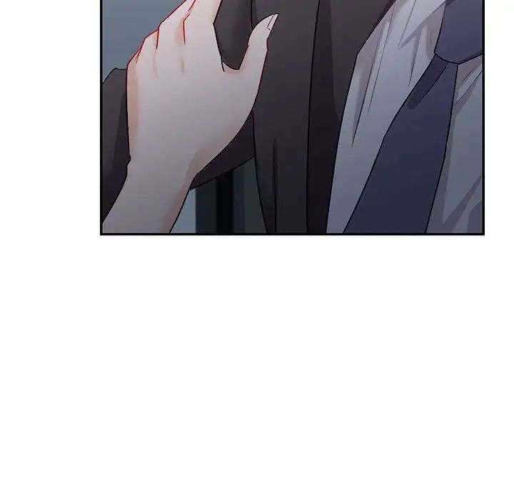 回不去的婚姻第2話